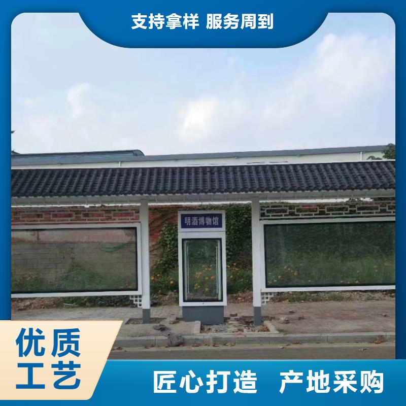 城市公交候车亭值得信赖