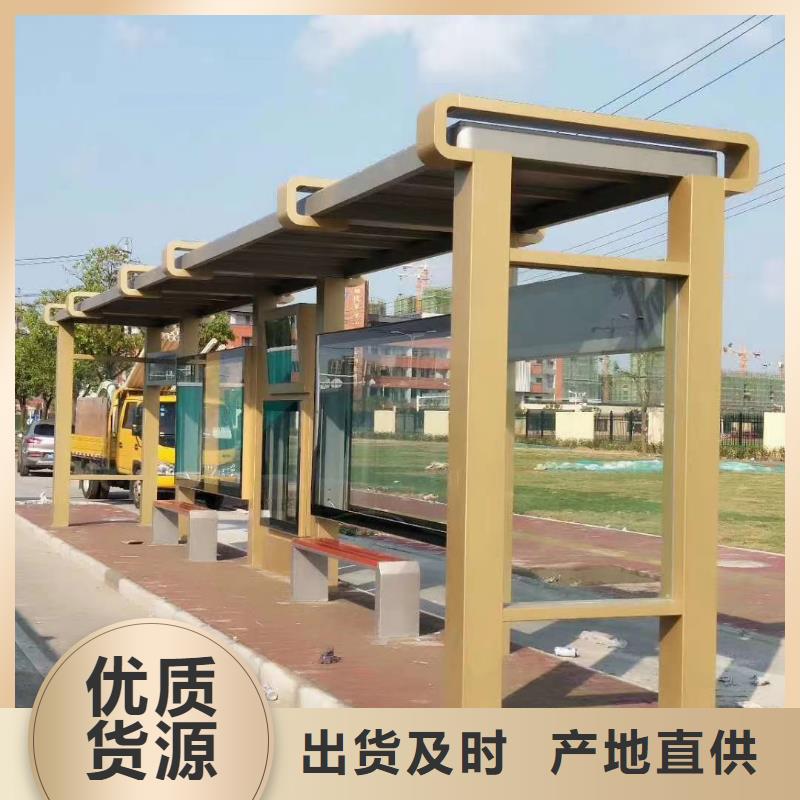 巴士候车亭滚动灯箱品质过关