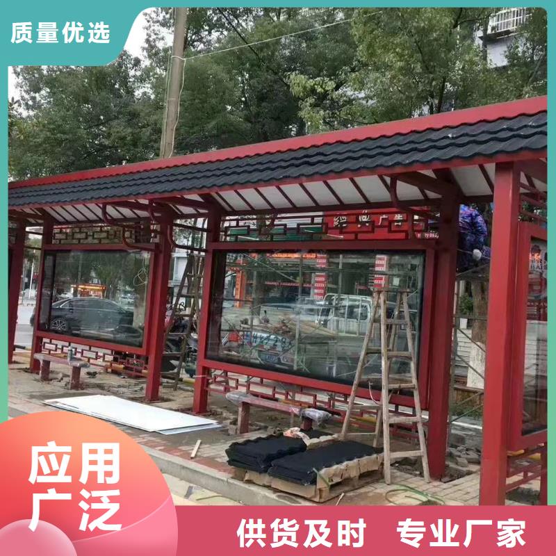 候车亭滚动灯箱施工团队