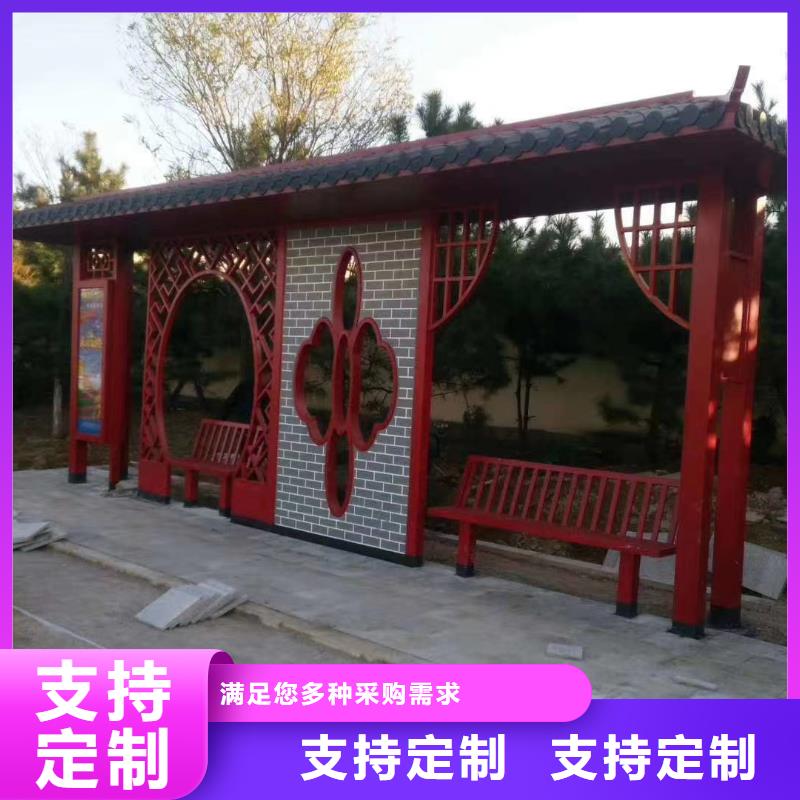 景区候车亭欢迎咨询