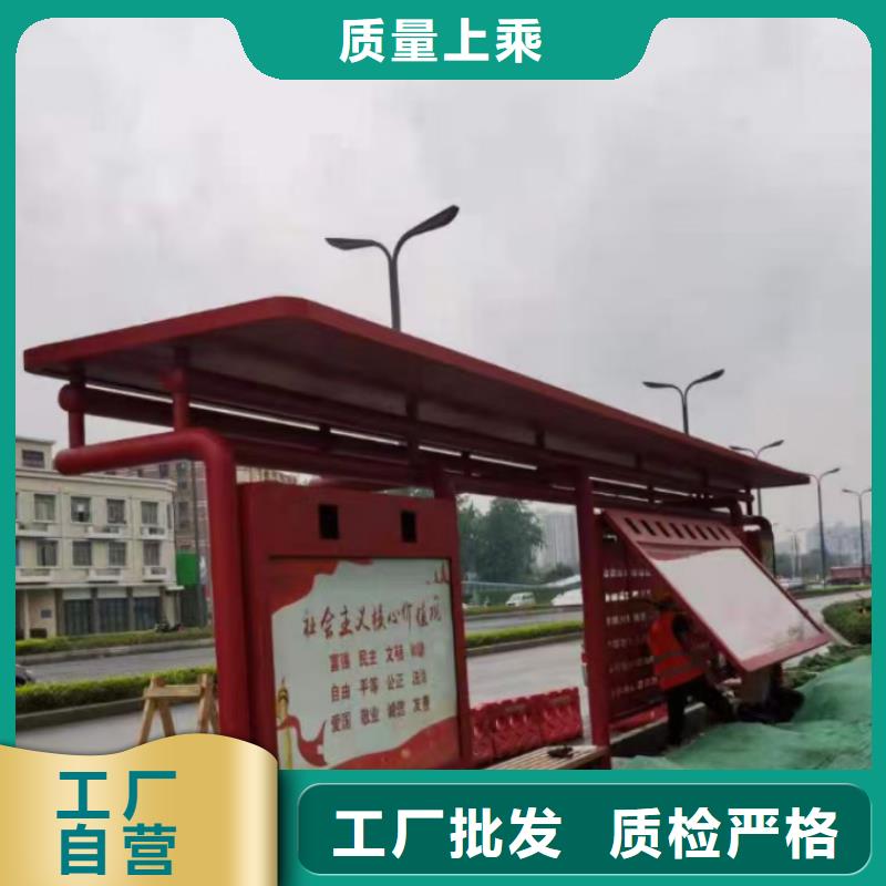 滚动灯箱候车亭无中间商