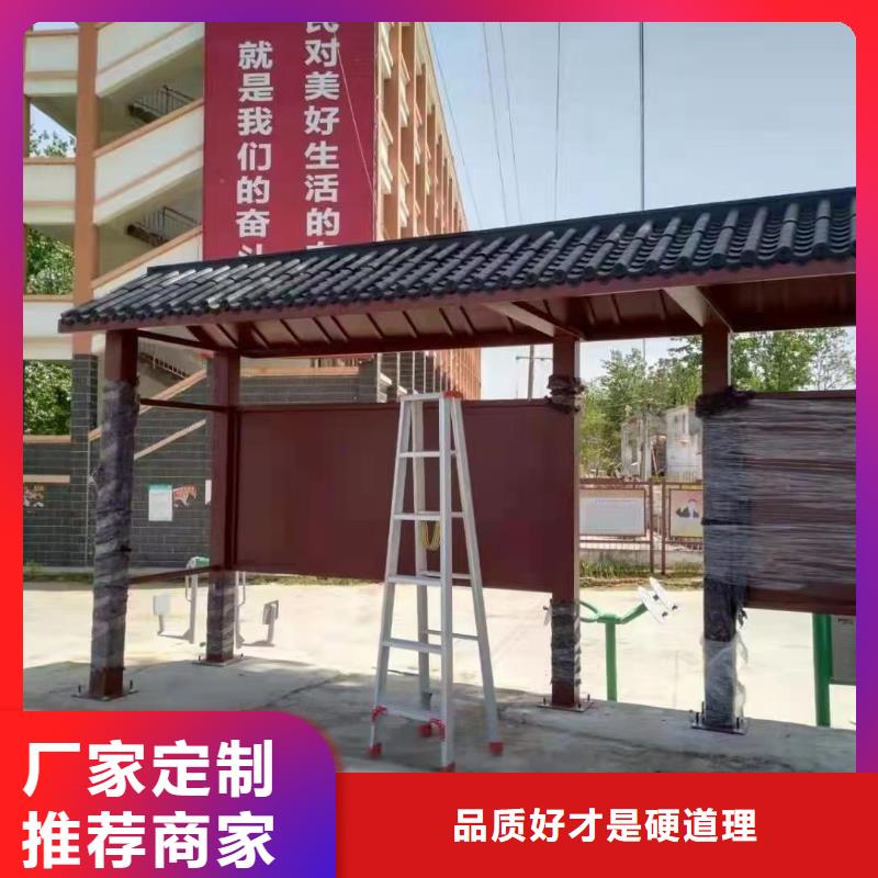 公交车智能候车亭性价比高