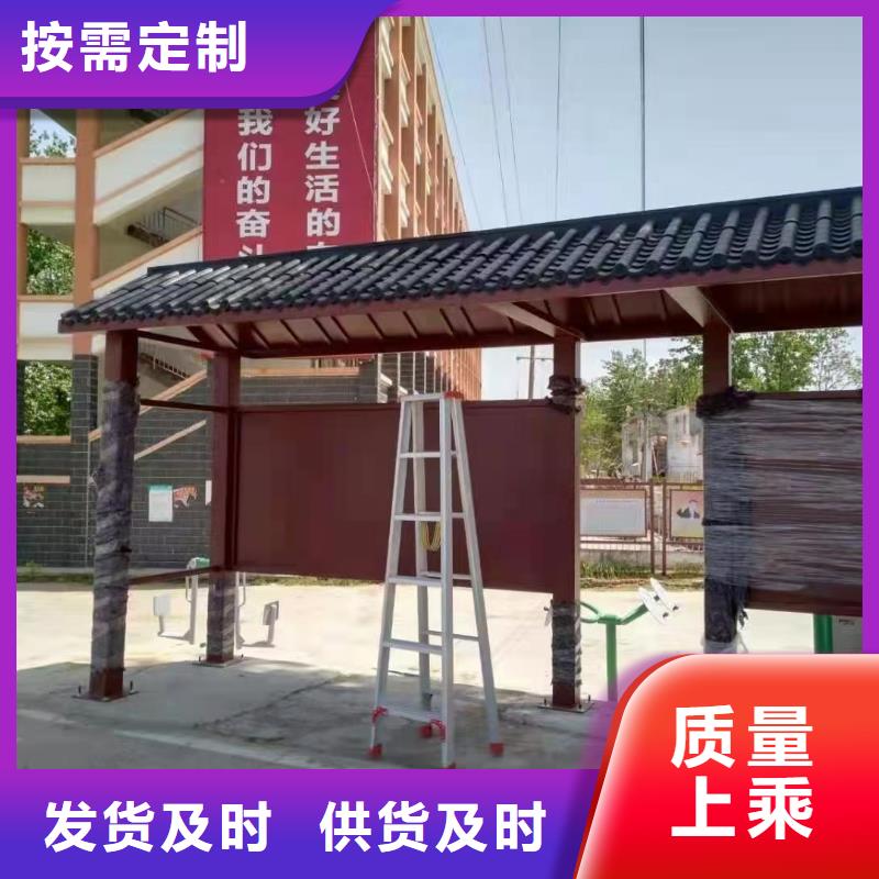 仿古公交站台候车亭品质过关