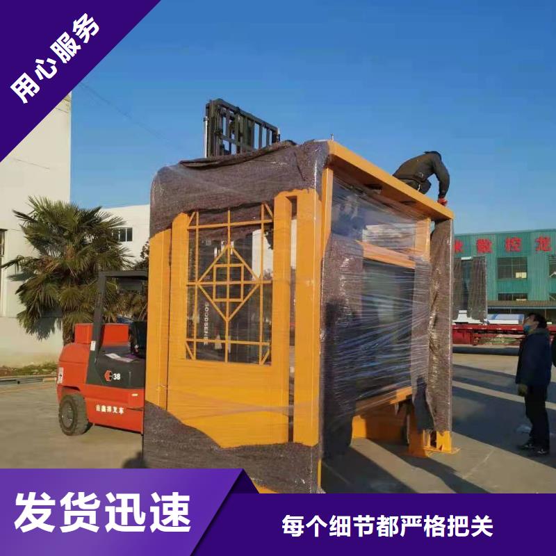 仿古候车亭来电咨询