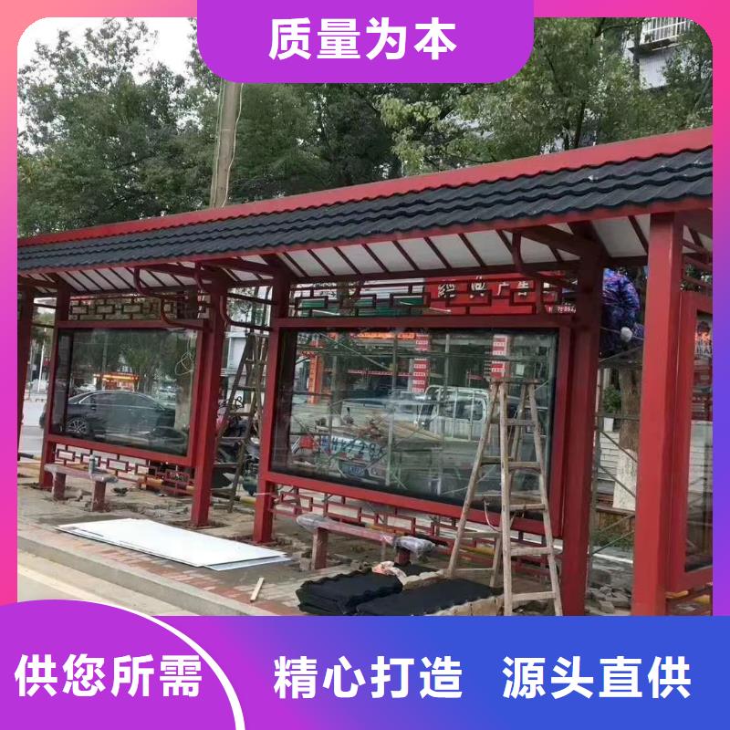 巴士候车亭滚动灯箱团队