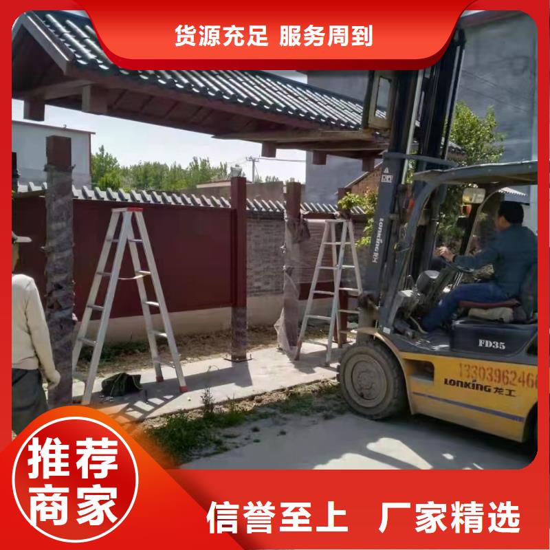 城市公交候车亭畅销全国