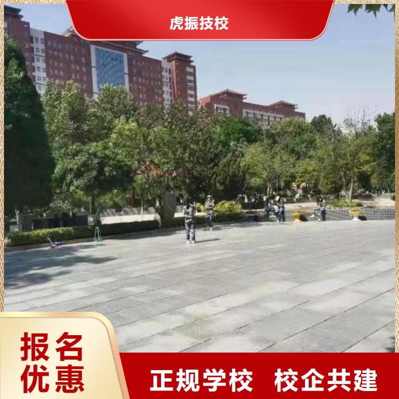 全程实操 厨师学校,【学装载机铲车叉车学费多少钱】全程实操|当地货源
