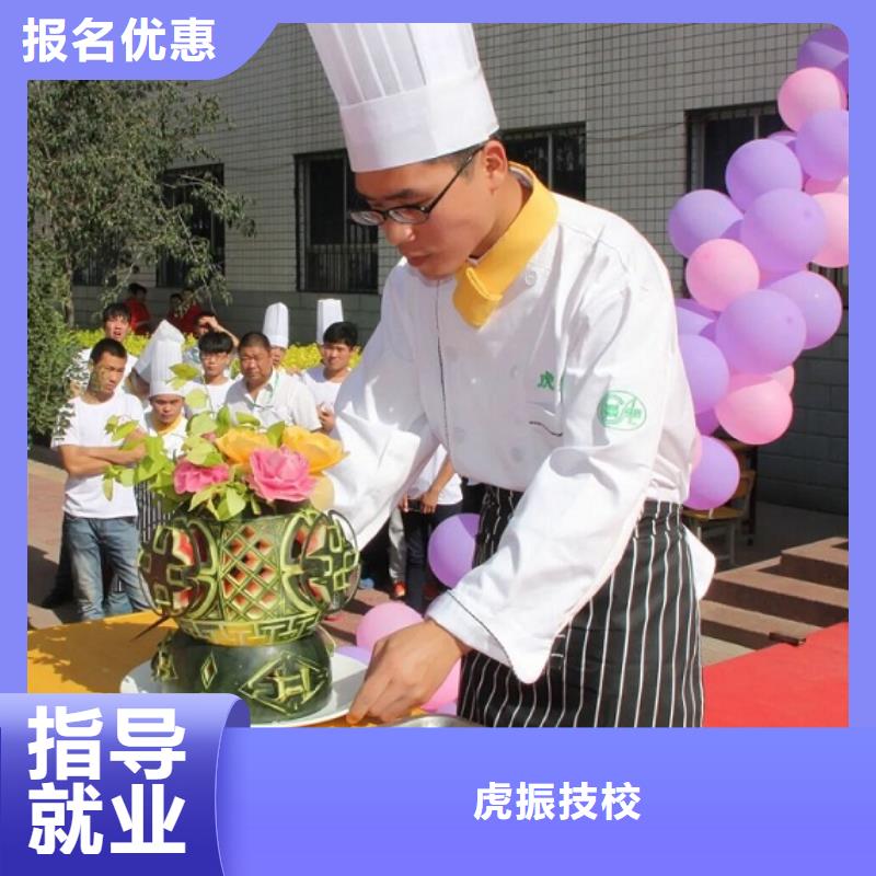 全程实操 厨师学校,【学装载机铲车叉车学费多少钱】全程实操|当地货源