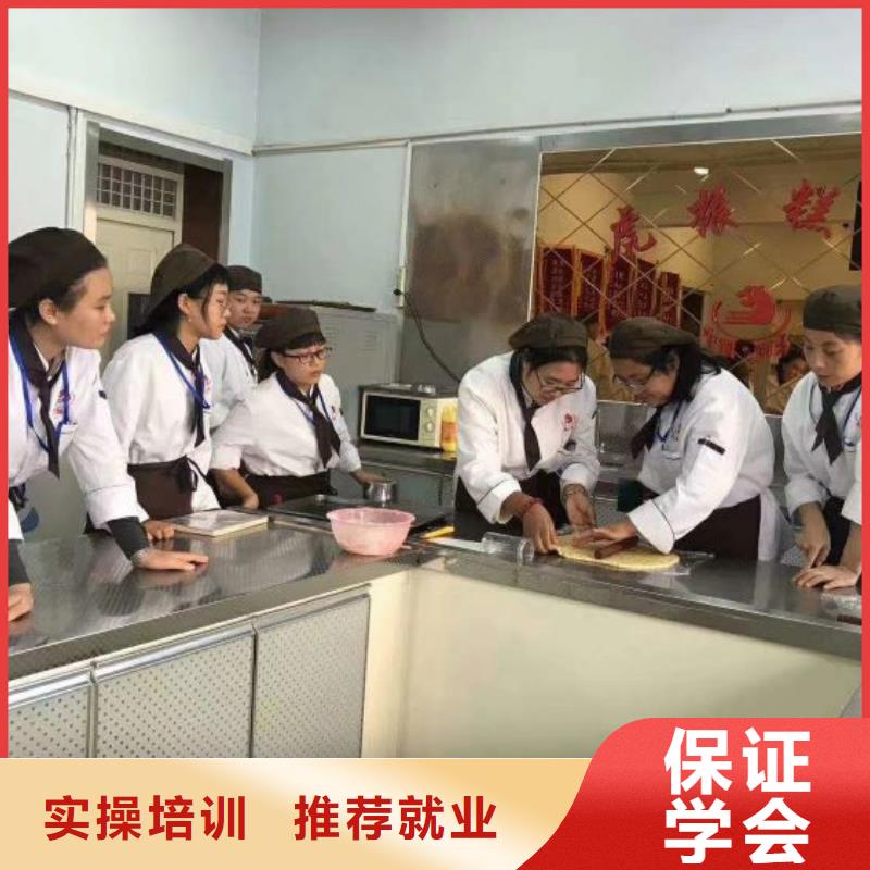 厨师学校挖掘机钩机培训学校哪家好专业齐全