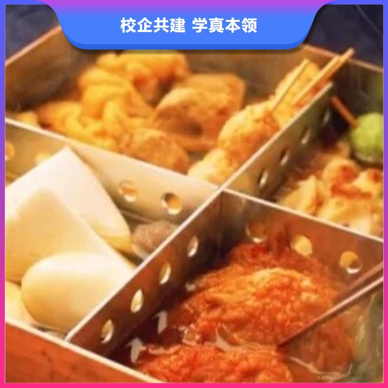 全程实操 厨师学校,【学装载机铲车叉车学费多少钱】全程实操|当地货源