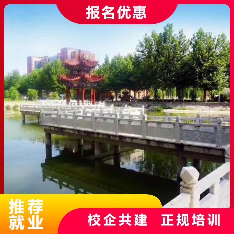 厨师学校学装载机铲车叉车学费多少钱师资力量强