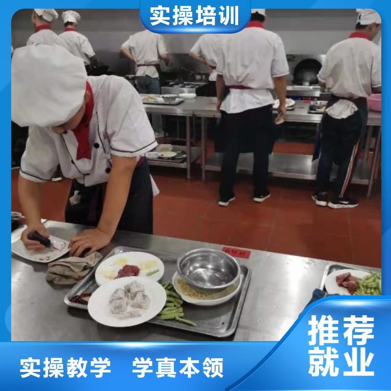 全程实操 厨师学校,【学装载机铲车叉车学费多少钱】全程实操|当地货源