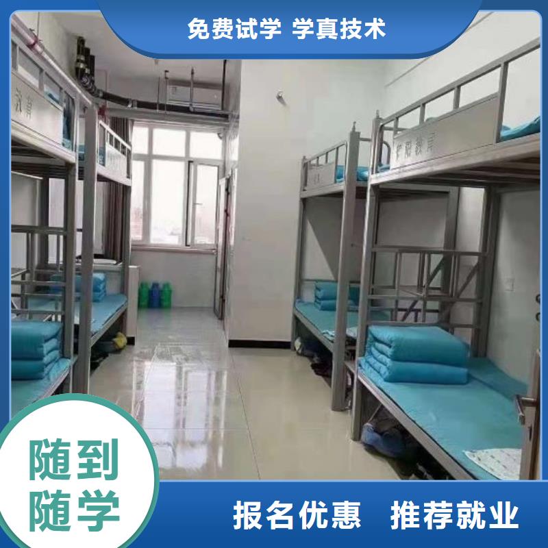 厨师学校焊工焊接培训学校哪家好课程多样