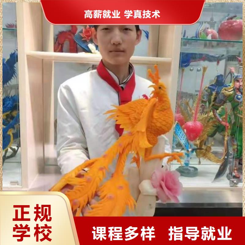 厨师学校学装载机铲车叉车学费多少钱师资力量强