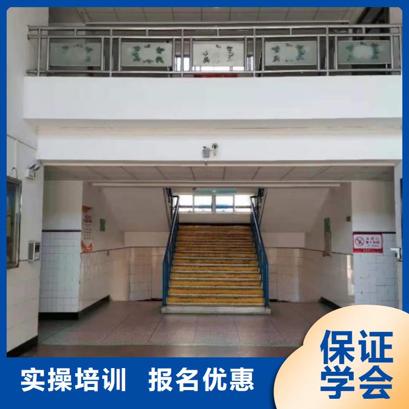 厨师学校哪个学校能学厨师烹饪就业前景好