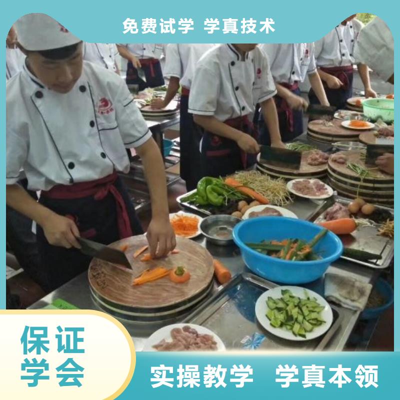 全程实操 厨师学校,【学装载机铲车叉车学费多少钱】全程实操|当地货源