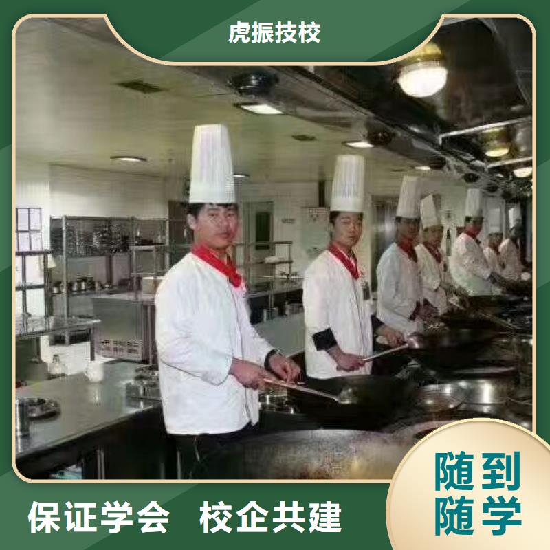 全程实操 厨师学校,【学装载机铲车叉车学费多少钱】全程实操|当地货源