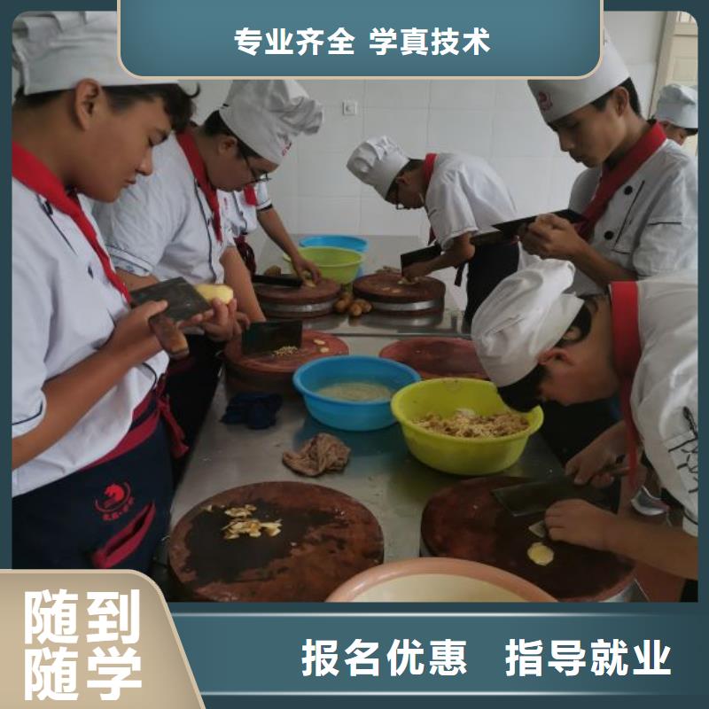 厨师学校挖掘机铲车实操培训