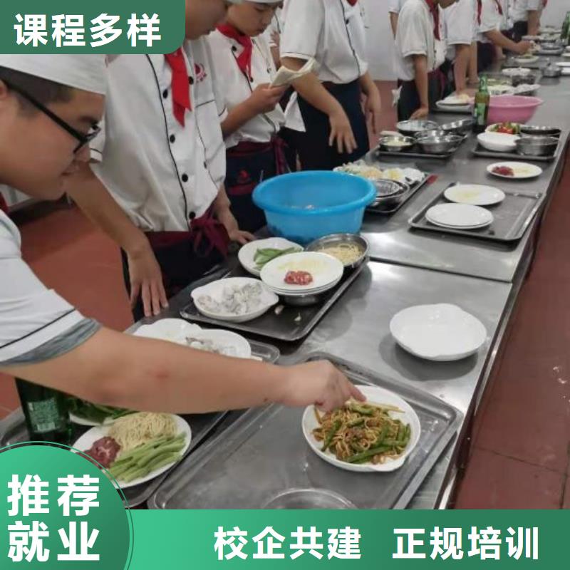 烹饪培训学校-虎振挖掘机课程多样