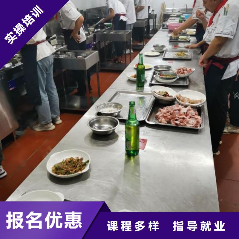 视频:【虎振】随到随学【烹饪培训学校】 虎振挖掘机怎么样随到随学