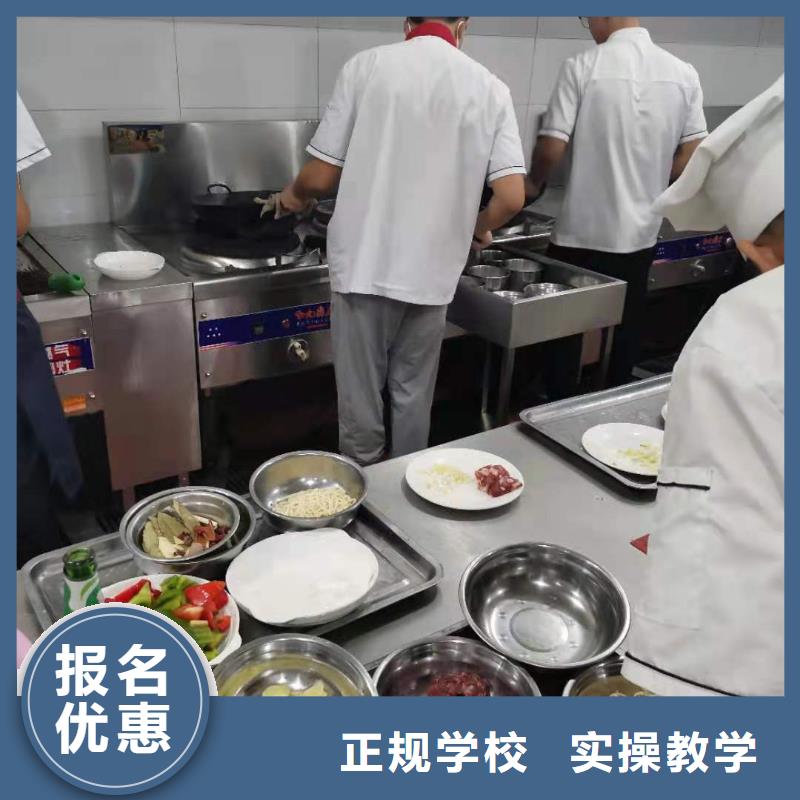 【理论+实操 烹饪培训学校虎振挖掘机怎么样理论+实操】_v651.com