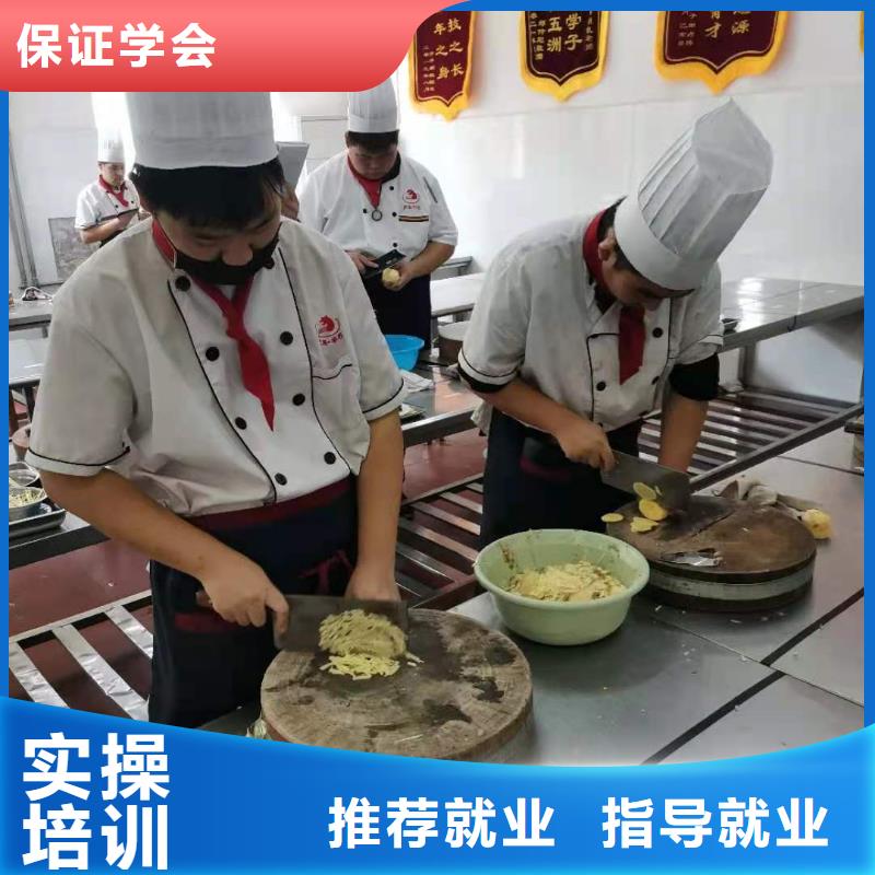 烹饪培训学校装载机铲车叉车驾驶培训学校技能+学历