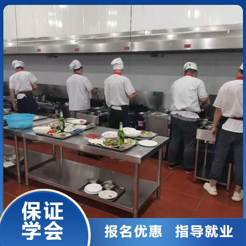 师资力量强【厨师技校】,哪里能学修电动汽车实操培训-产品视频