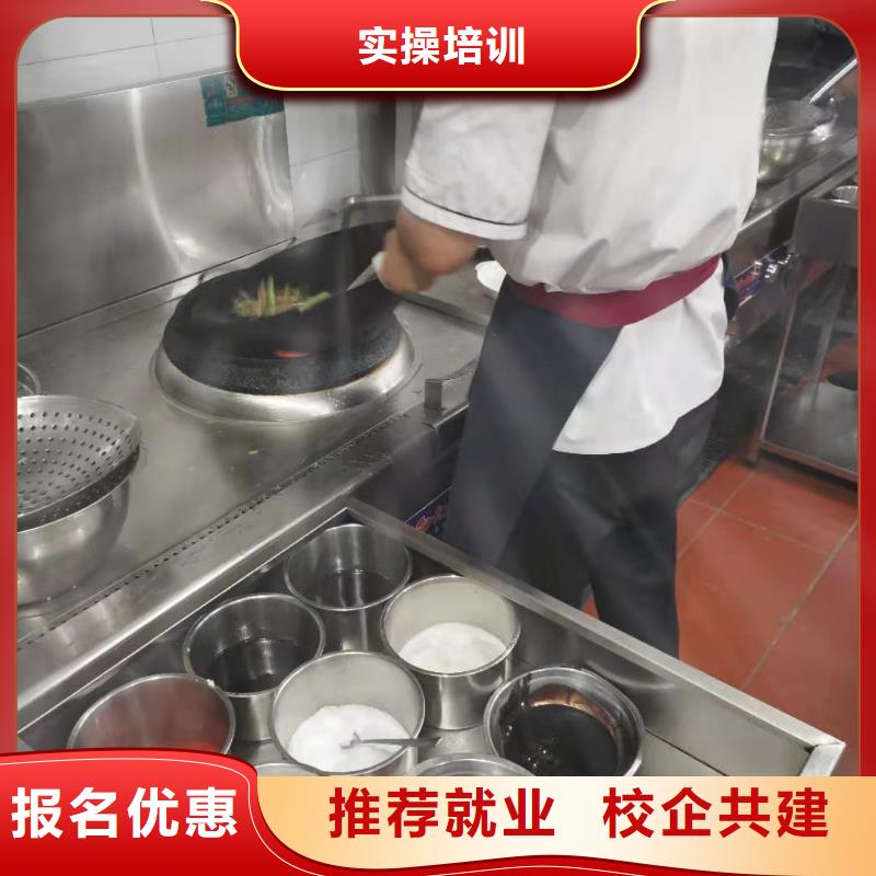 厨师技校,数控车床培训学校学真本领