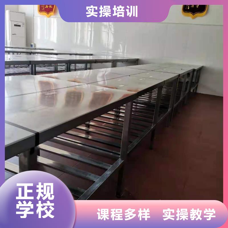 哪个技校开设厨师烹饪专业-视频-哪个技校开设厨师烹饪专业_河北省邢台市市场覆盖柏乡|隆尧|沧州|廊坊|秦皇岛|石家庄|唐山|承德等