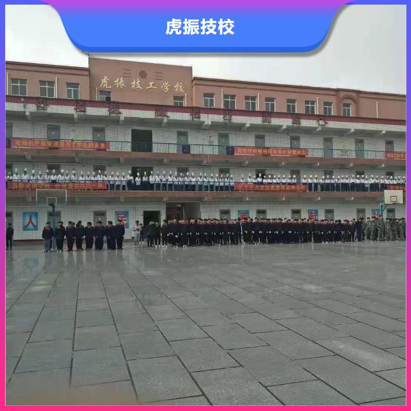 厨师技校装载机课程老师专业