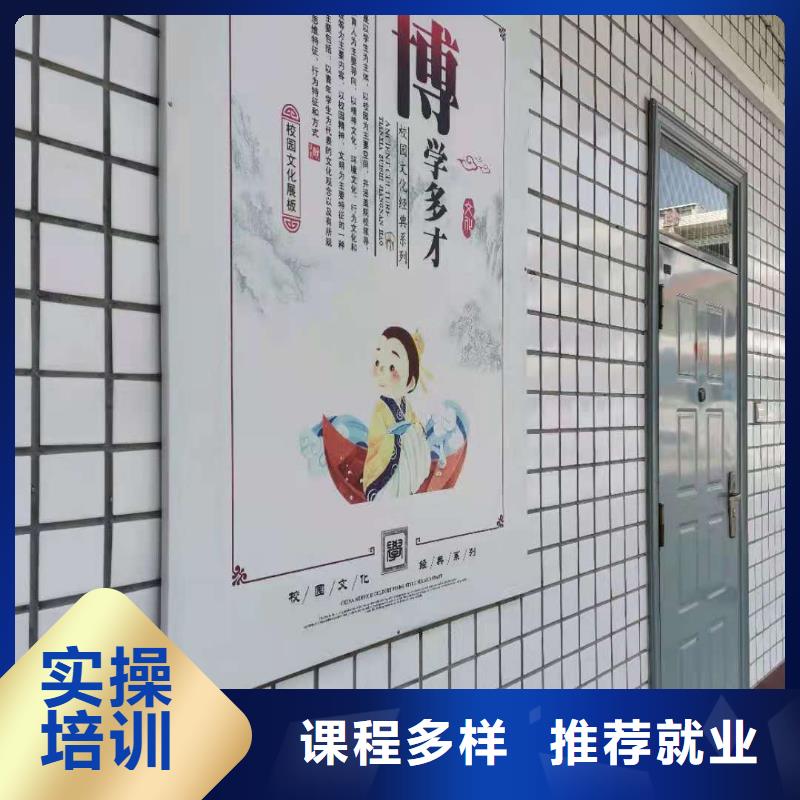 哪个技校开设厨师烹饪专业-视频-哪个技校开设厨师烹饪专业_河北省邢台市市场覆盖柏乡|隆尧|沧州|廊坊|秦皇岛|石家庄|唐山|承德等