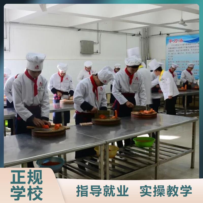 厨师技校学挖掘机钩机学费多少钱免费试学