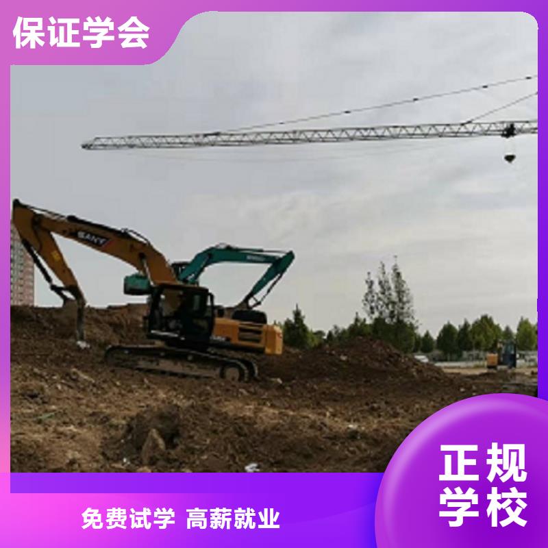哪个技校开设厨师烹饪专业-视频-哪个技校开设厨师烹饪专业(虎振)覆盖地域陕西省安康市白河|平利|宝鸡|西安|商洛|汉中|咸阳|延安