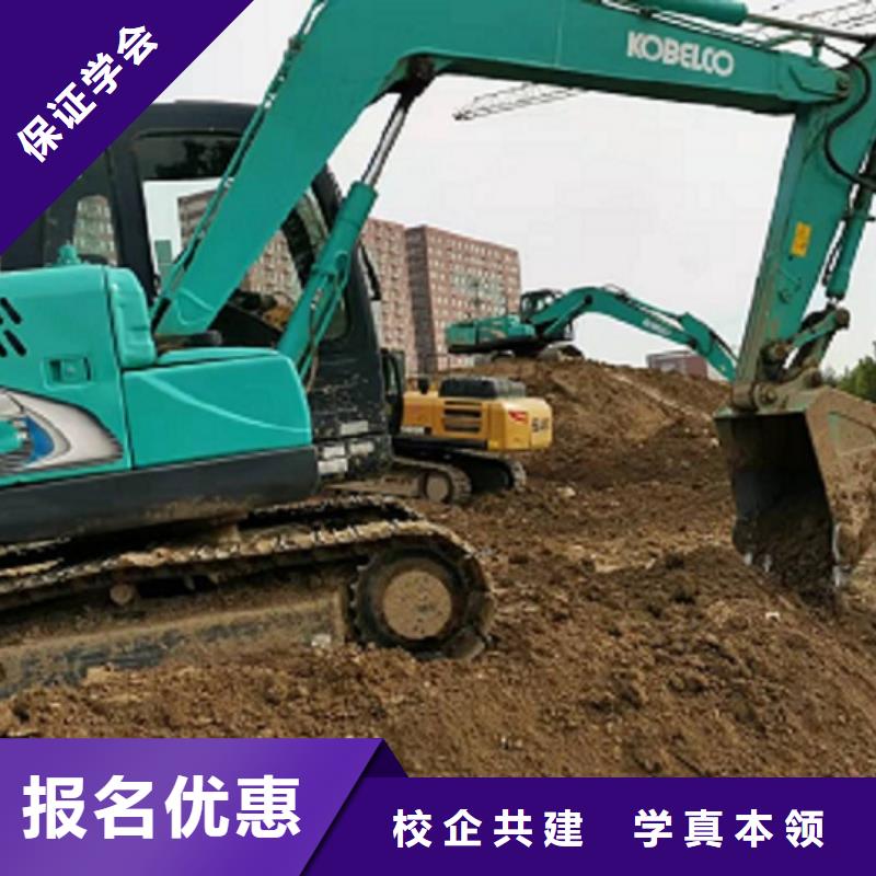 挖掘机学校-焊工焊接培训学校哪家好高薪就业