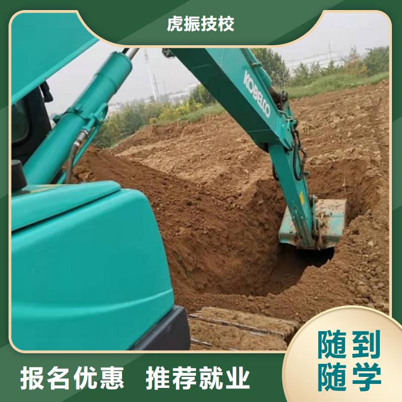 哪个技校开设厨师烹饪专业-视频-哪个技校开设厨师烹饪专业(虎振)覆盖地域陕西省安康市白河|平利|宝鸡|西安|商洛|汉中|咸阳|延安