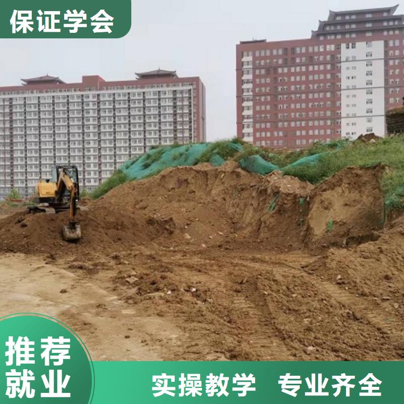 挖掘机学校-焊工焊接培训学校哪家好高薪就业