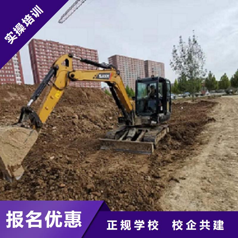 挖掘机学校-焊工焊接培训学校哪家好高薪就业