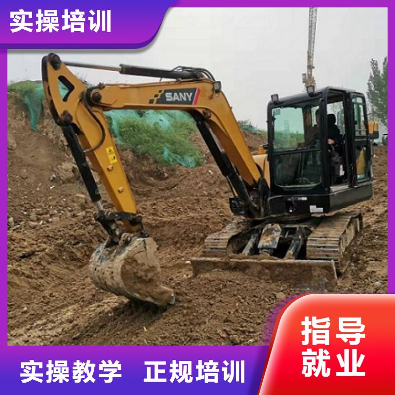 挖掘机学校-焊工焊接培训学校哪家好高薪就业