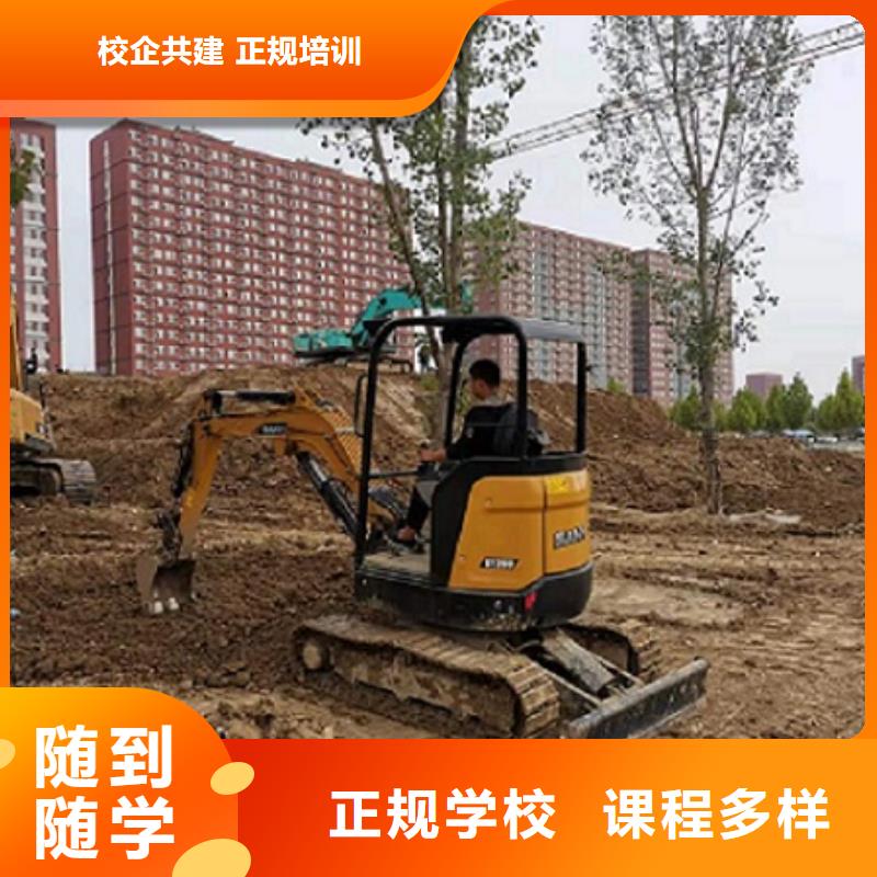 哪个技校开设厨师烹饪专业-视频-哪个技校开设厨师烹饪专业(虎振)覆盖地域陕西省安康市白河|平利|宝鸡|西安|商洛|汉中|咸阳|延安
