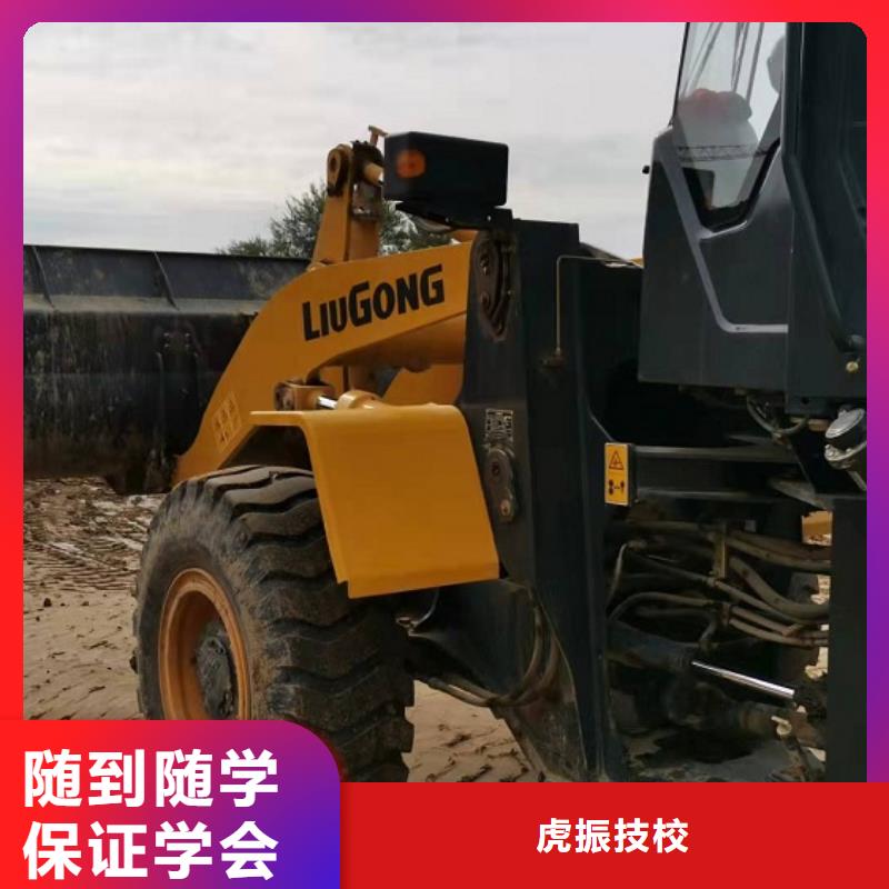 挖掘机学校焊工焊接培训保证学会
