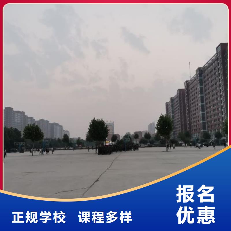 挖掘机培训学校哪里能学厨师烹饪就业