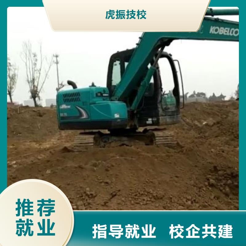 挖掘机培训学校中西糕点班保证学会