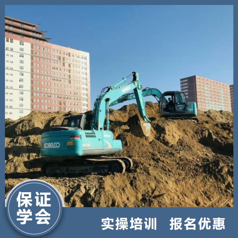 挖掘机培训学校中西糕点班保证学会