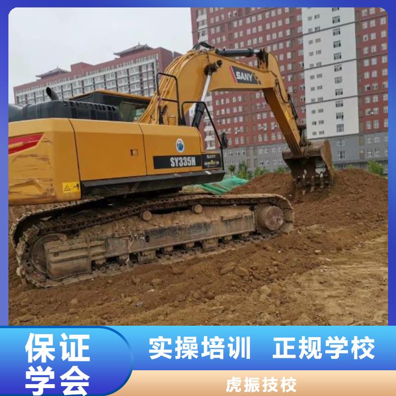 挖掘机培训学校中西糕点班保证学会