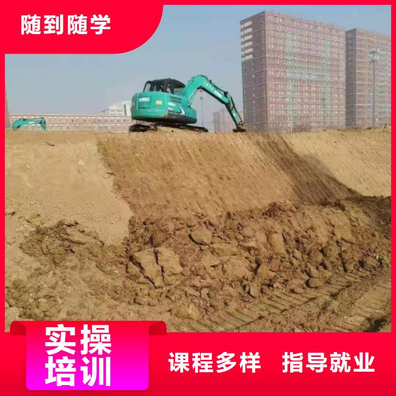 挖掘机培训学校哪里能学厨师烹饪就业