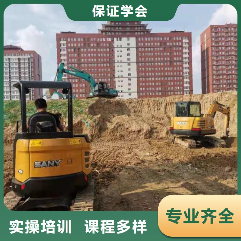 全程实操 挖掘机培训学校 【学挖掘机钩机学费多少钱】理论+实操价格,供应商-v651.com