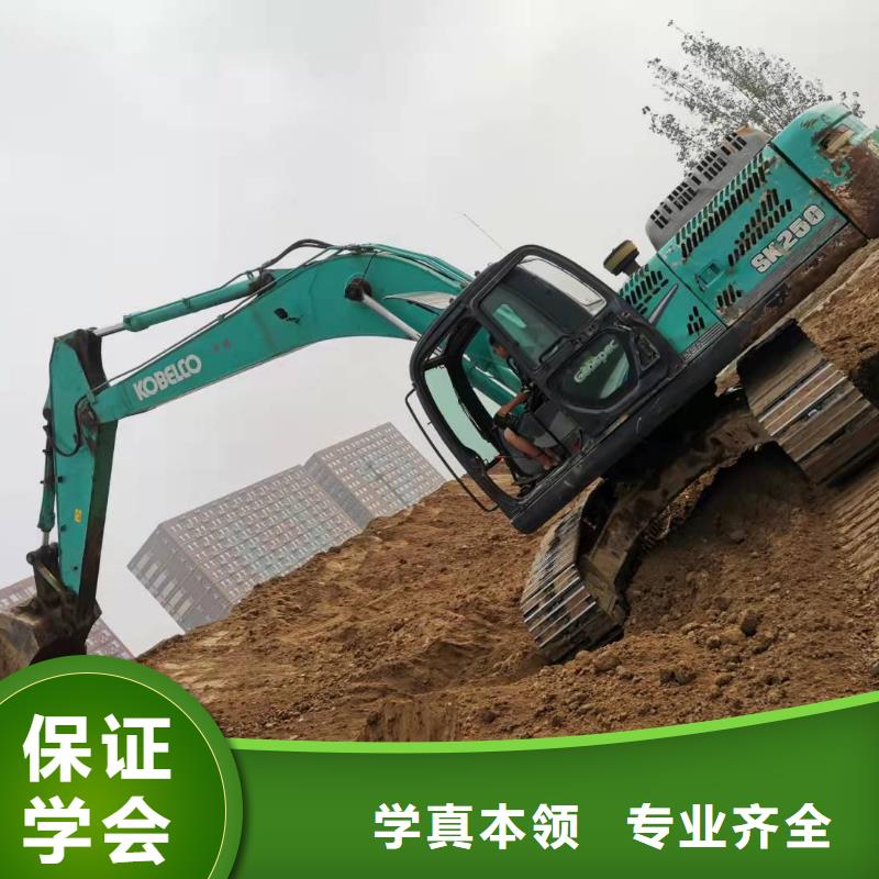 挖掘机技校,美容美发培训学校学真本领