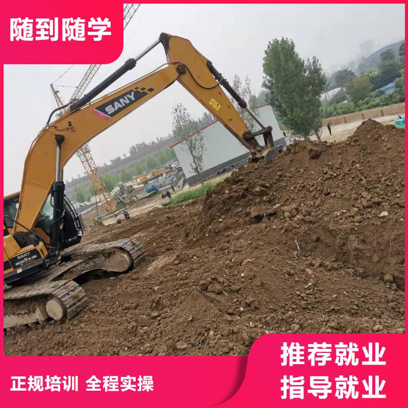 哪个技校开设厨师烹饪专业视频-陕西省安康市|镇坪|石泉|商洛|铜川|西安|榆林|咸阳|汉中哪个技校开设厨师烹饪专业-虎振