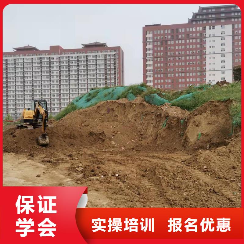 挖掘机技校哪个学校能学开挖掘机铲车叉车实操培训