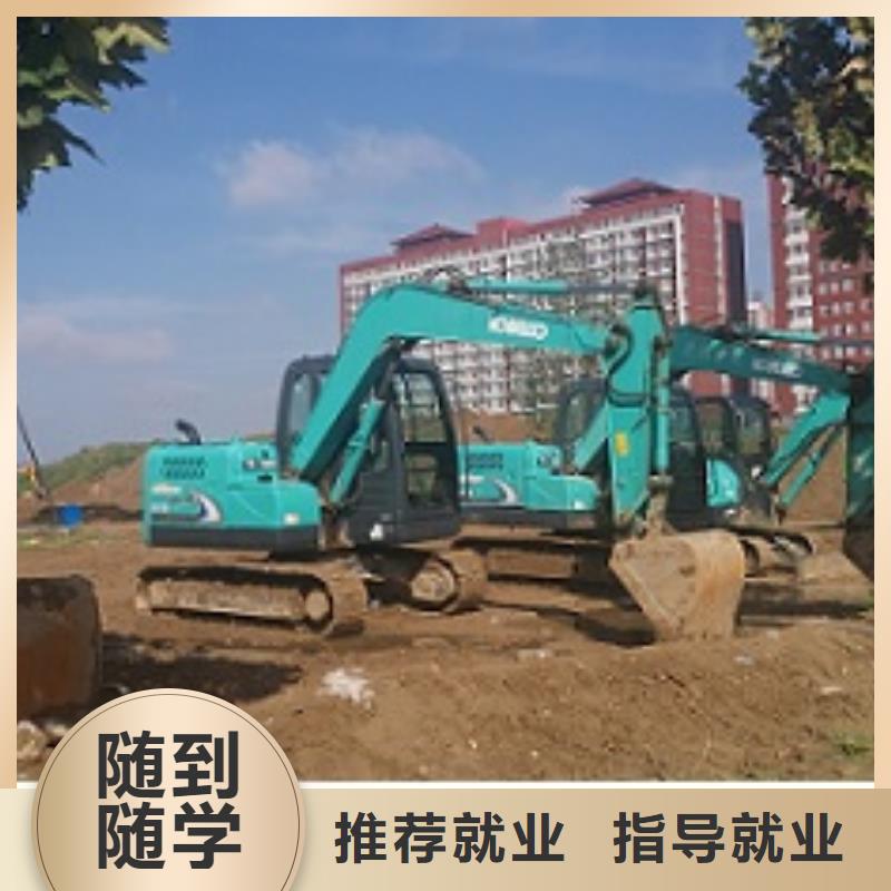 挖掘机技校焊工焊接培训就业